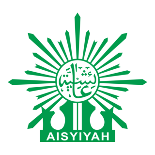 aisyiyah muhammadiyah hijau Logo PNG Vector