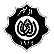 ALTAY izmir 1914 ilk OSMANLI Türkçesi ile Logo PNG Vector