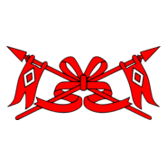 Arma da Cavalaria - Exército Brasileiro Logo PNG Vector