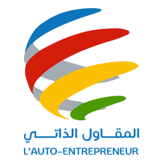 Auto-entrepreneur - Maroc Logo PNG Vector