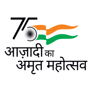 Azadi Ka Amrit Mahotsav (Hindi) Logo PNG Vector