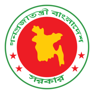 Bangladesh Govt. Logo PNG Vector