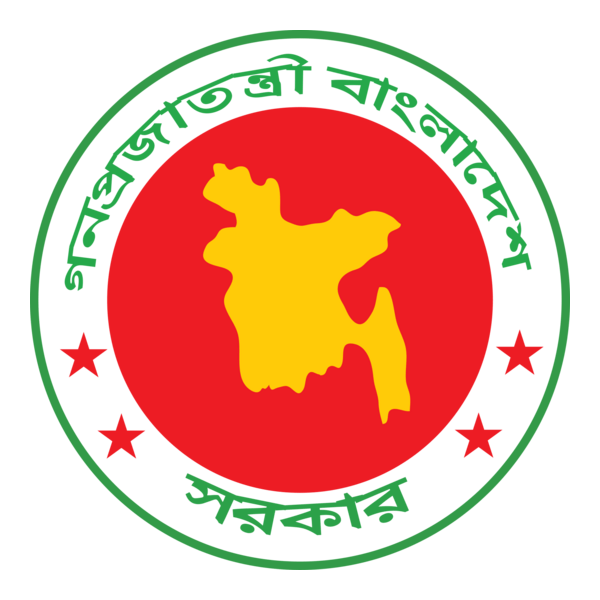 Bangladesh Govt. Logo PNG Vector