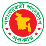 Bangladesh Govt Logo PNG Vector