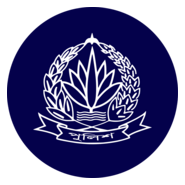 Bangladesh Police new 2025 White Logo PNG Vector