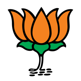 BJP Logo PNG Vector