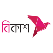 Bkash Logo PNG Vector