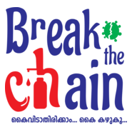 Break the Chain (corona, kerala) Logo PNG Vector