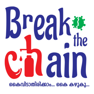 Break the Chain (corona, kerala) Logo PNG Vector