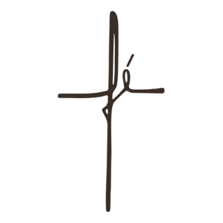 FÉ Logo PNG Vector