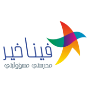 Feena Khair Logo PNG Vector