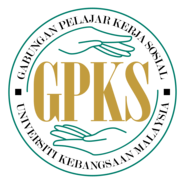Gabungan Pelajar Kerja Sosial UKM (GPKS UKM) Logo PNG Vector