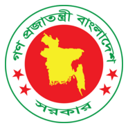 Govt. Bangladesh Logo PNG Vector