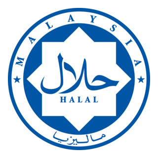 Halal Logo PNG Vector