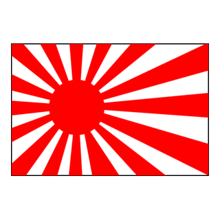Japan flag old style rising sun Logo PNG Vector