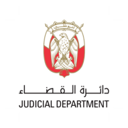 judicial department abu dhabi Logo PNG Vector