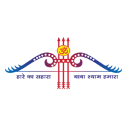 Khatu Shyam Ji Logo PNG Vector