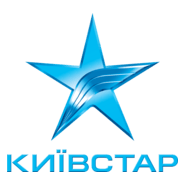 KYIVSTAR 3D NEW Logo PNG Vector