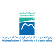 Ministère de la réforme de l'Administration Logo PNG Vector