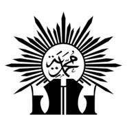 Muhammadiyah Logo PNG Vector