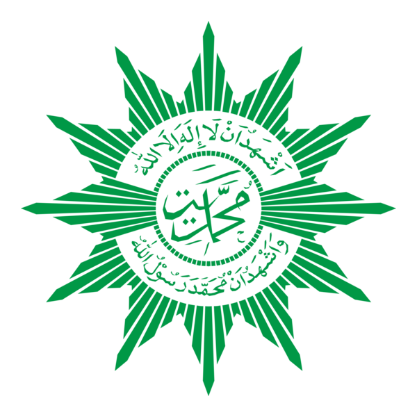 Muhammadiyah Logo PNG Vector