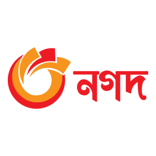 Nagad Logo PNG Vector