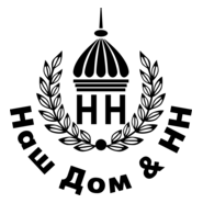 Nash Dom & NN Logo PNG Vector