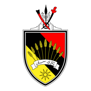 Negeri Sembilan Jata Logo PNG Vector