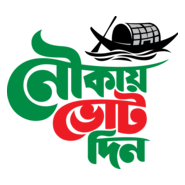 Nouka Logo PNG Vector