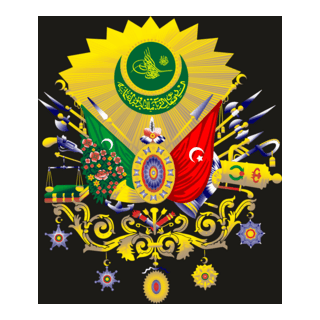 OSMANLI DEVLET ARMASI Logo PNG Vector