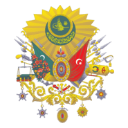 osmanli Logo PNG Vector