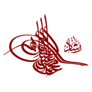 ottoman tugra Logo PNG Vector