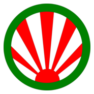 Parti Keadilan Masyarakat Malaysia Logo PNG Vector