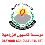 Qasyoon Agriculural Logo PNG Vector