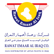 Rawat Emaar Al Iraq Main Distributor of Jotun Pain Logo PNG Vector