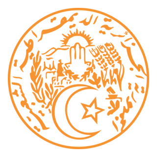 République démocratique algérienne Logo PNG Vector