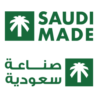 Saudi Made Logo PNG Vector