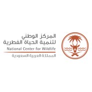 Saudi National Center for Wildlife Logo PNG Vector