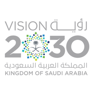 Saudi Vision 2030 Logo PNG Vector