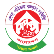 Sena Poribar Kollan Somity Logo PNG Vector