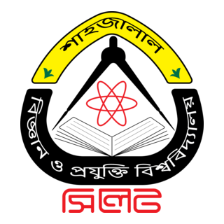 Shahjalal University of Science and Technology Logo PNG Vector