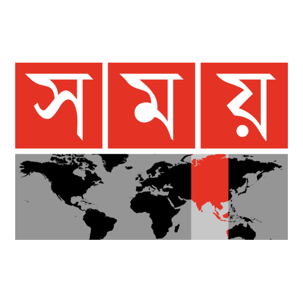 Somoy TV Logo PNG Vector
