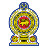 Sri Lanka Government Logo PNG Vector
