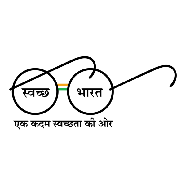 Swach Bharat Abhiyan Logo PNG Vector