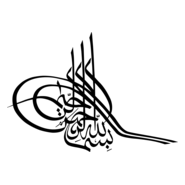 Tugra Logo PNG Vector