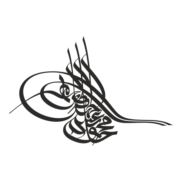 Tugra Logo PNG Vector