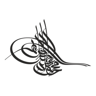 Tugra Logo PNG Vector