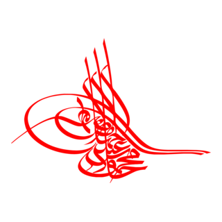 tugra Logo PNG Vector