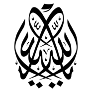 Tugra Logo PNG Vector
