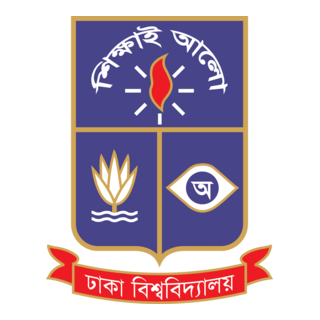 University of Dhaka Logo PNG Vector